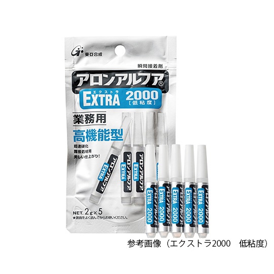 アロンアルファ(R)1袋(5本入) AA-EXTRA-10g-2020【AA-EXTRA-10g-2020】