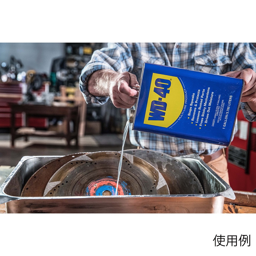 WD-40 MUP 防錆潤滑剤 BULK 20L【WD-40 MUP 20L】