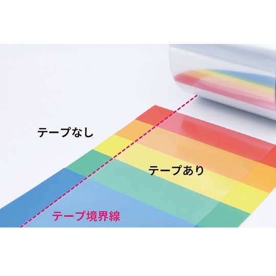 高透明静電気除去テープ 強粘着タイプ 100mm×25m巻【68-0731-64】