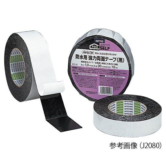 防水用 超強力両面テープ J2090【J2090】