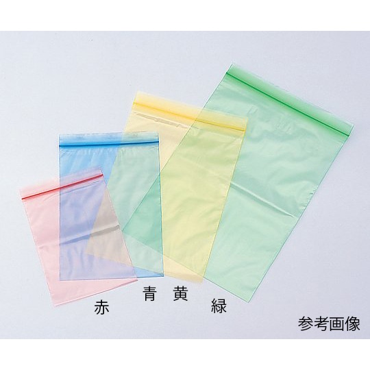 ユニパックカラー半透明 170×240mm(黄) 1袋(100枚入) H-4【H-4】