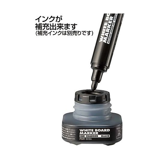 ホワイトボード用マーカー 太字丸芯 緑 PM-B103NG【PM-B103NG】