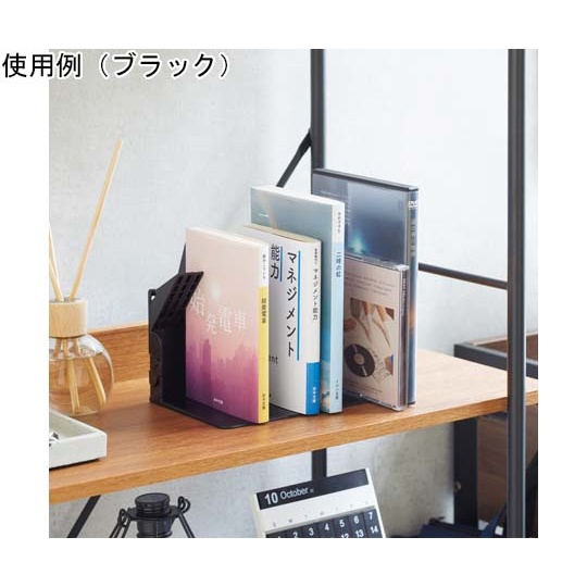 1冊でも倒れないブックスタンド ホワイト A3575-0【A3575-0】