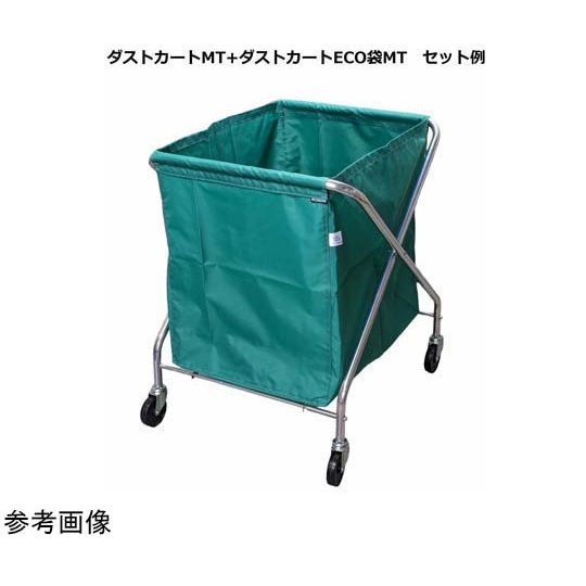 コンドル ダストカートY-1MT(フレーム)小 CA863-00SX-MB【CA863-00SX-MB】
