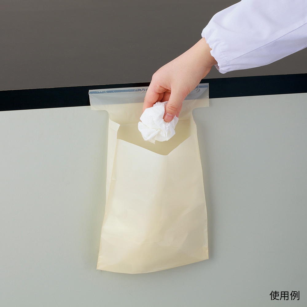 ワンタッチゴミ袋 300×300(滅菌) 30枚入【8-398-32】