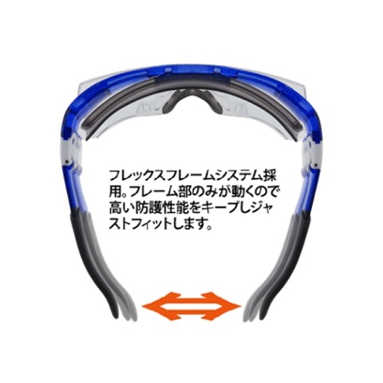 JIS保護メガネ(オーバーグラス)SN-770【SN-770】