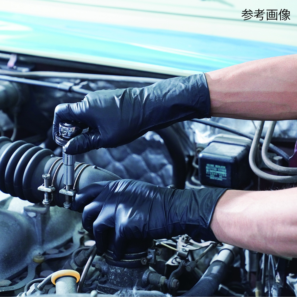 ニトリル使い捨て手袋 制電ニトリル極うす手袋 LL 50枚入 509-LL【509-LL】