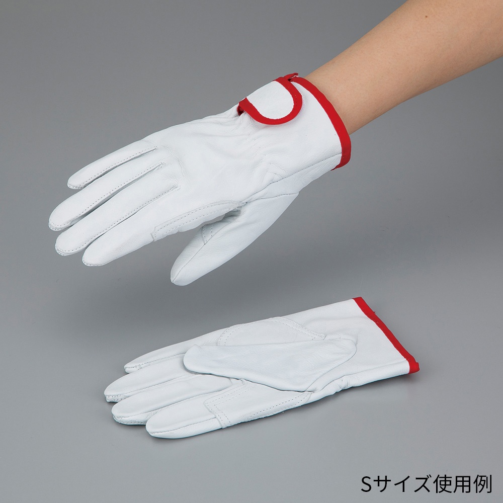 牛表革手袋 V-715 M【V-715 M】