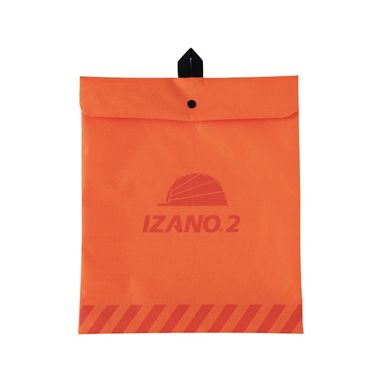 折りたたみ式ヘルメット IZANO2 ホワイト AA21-W【AA21-W】
