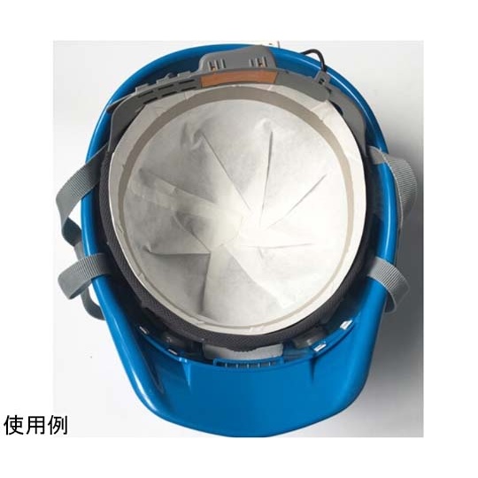 ヘルメット用使い捨てインナー紙帽子 直径約19cm 50枚入 12790【12790】