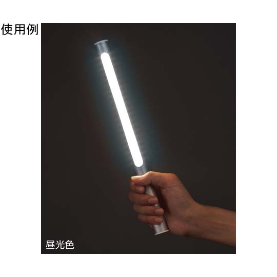 LEDライト LED Magic Wand(マジックワンド) シルバー 22Φ×306mm 充電式 353044【353044】