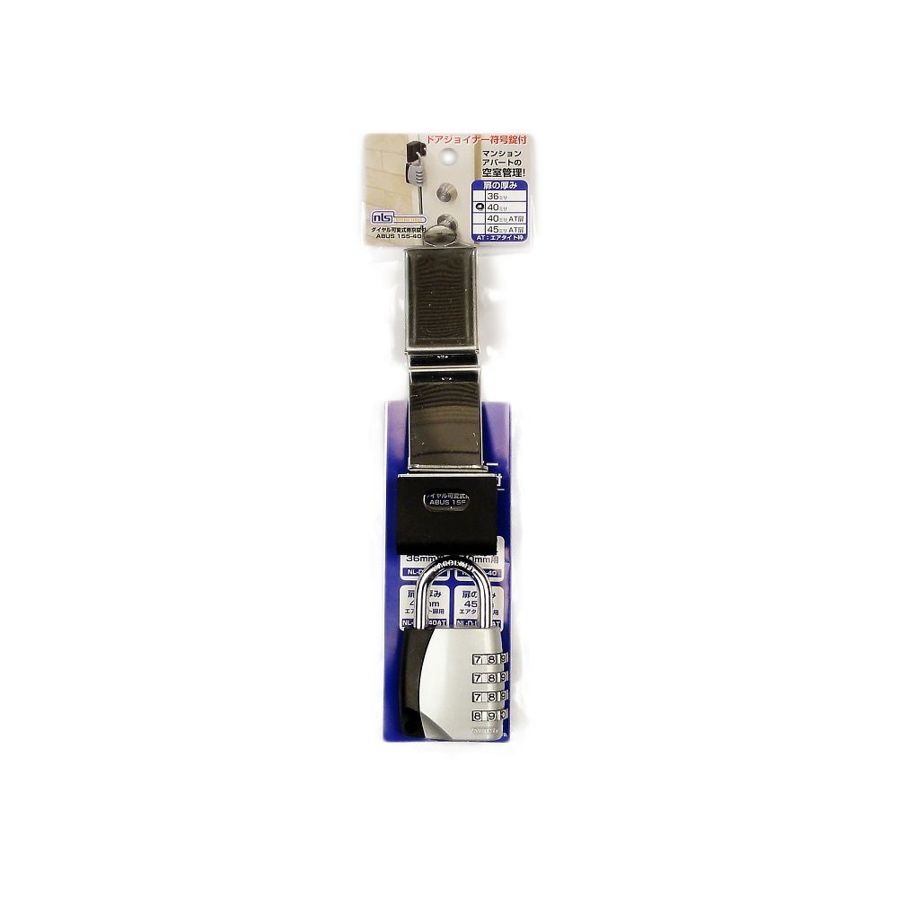 ドアジョイナー符号錠付 扉厚40mm用 NLDJL40【NLDJL40】