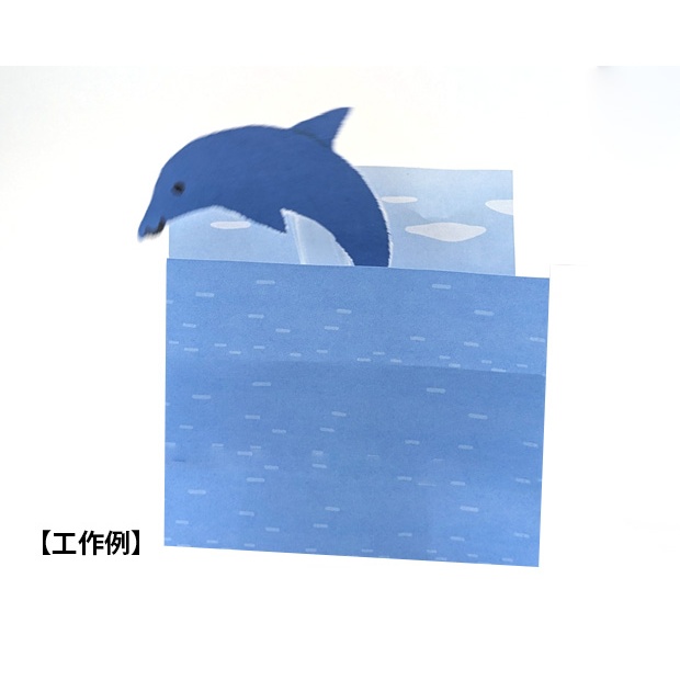 ソーラースイング(基板完成品)【YUR-A4B】