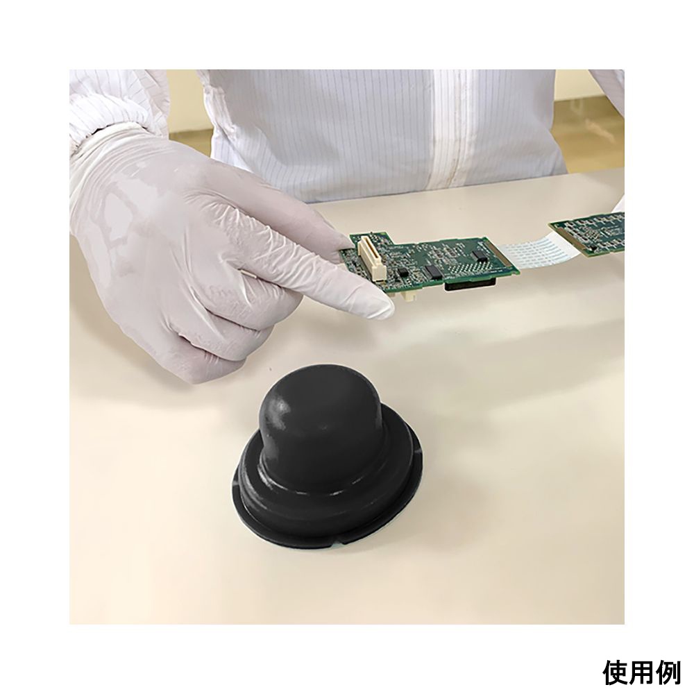指先掃除用粘着ゲル ティップリムーバー 半導電タイプ TR01-14002【TR01-14002】