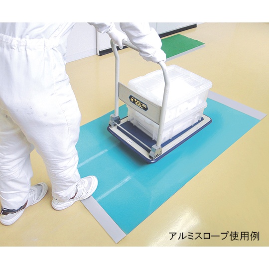 エコクリーン粘着マット用アルミスロープ 900×60mm 厚み3mm CO00-40001【CO00-40001】