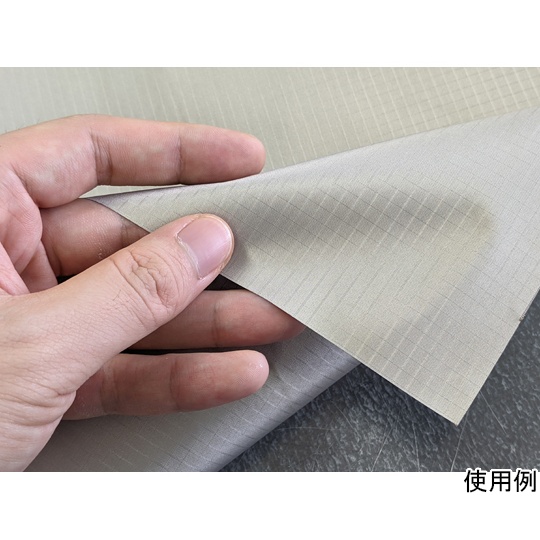 電磁波シールドクロス 0.1mm厚タイプ (100MHz以上向け)【65-0597-58】