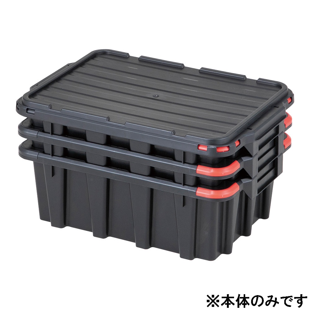 導電ネスティング&スタッキングコンテナ DSN(本体)【DSN】