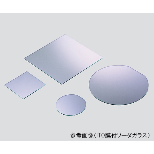 ダミーガラス基板 ITO膜付ソーダガラス φ200mm 10枚入 ITO○200×0.7-10【ITO○200×0.7-10】