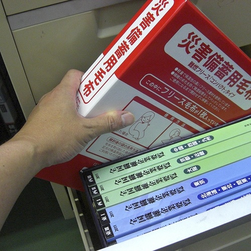 緑十字 防災用品 備蓄用毛布 コンパクトタイプ【380254】