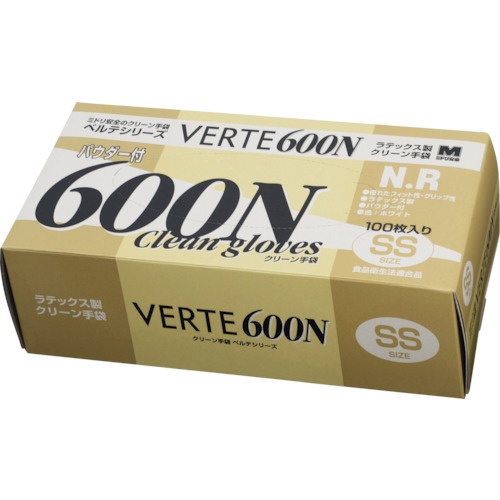 天然ゴムディスポ手袋 SSサイズ (100枚入)【VERTE-600N-SS】