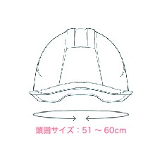 女性用ヘルメット LSC-11PCLV α イエロー/スモーク【LSC-11PCLV-ALPHA-Y/S】