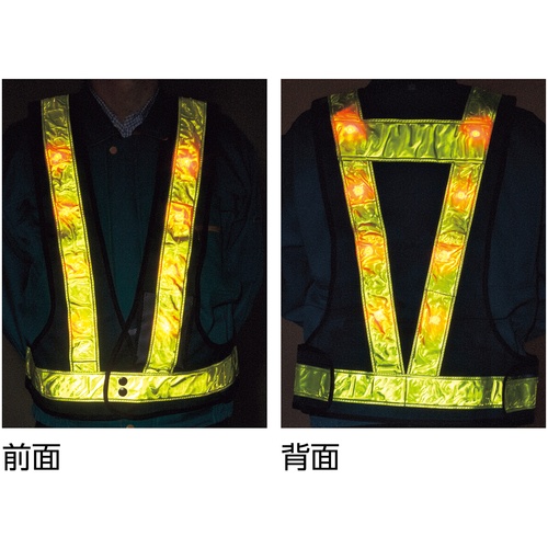 緑十字 LED安全ベスト 紺メッシュ地/赤LED/蛍光黄反射 LEDベスト-KY-R フリーサイズ【238092】