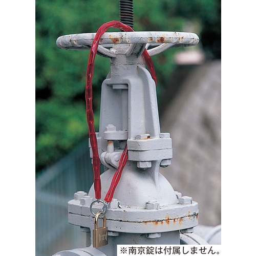 緑十字 チェーンロック(錠別売タイプ) 赤 チェイン-60R 長さ600mm 両端リング付【198012】