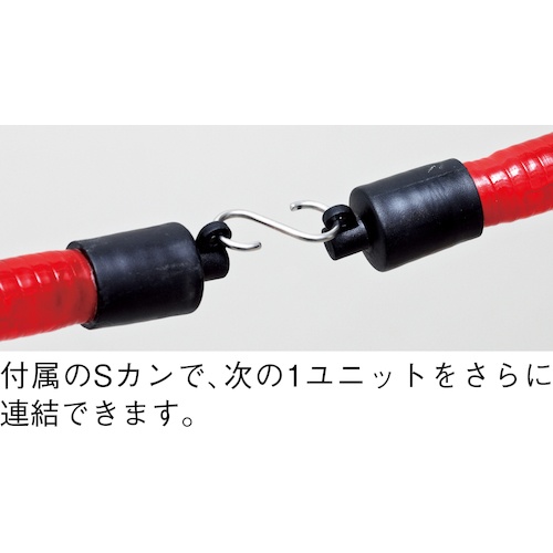 緑十字 ソーラー式LEDチューブ PKC-200 22mmΦ×10m 夜間自動点滅タイプ【275003】