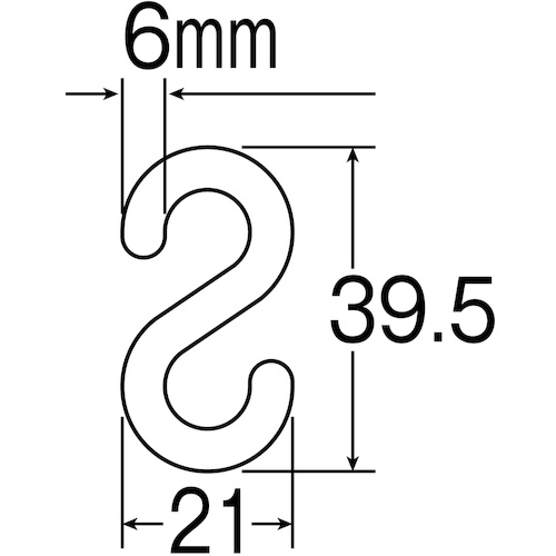 緑十字 S字フック 白 PF-6W 線径6mmΦ 21×39.5mm 2個組 樹脂製【284121】