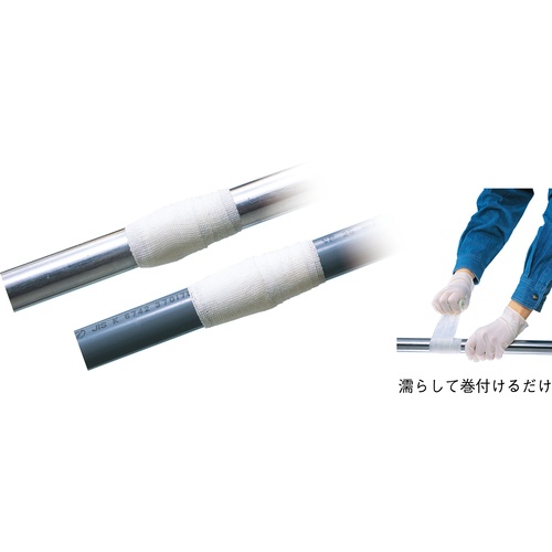緑十字 クイックテープ(配管補修・補強用テープ) YT-QT2 50mm幅×1200mm【268412】
