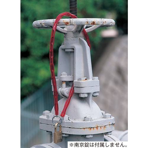 緑十字 チェーンロック(錠別売タイプ) 緑 チェイン-60G 長さ600mm 両端リング付【198011】