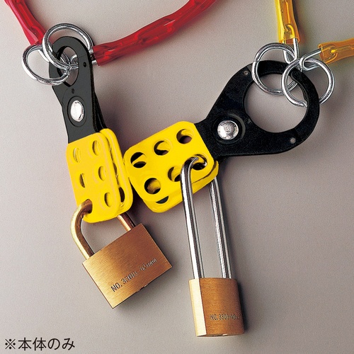 緑十字 セーフティーロックアウト(ハスプ) 連結部径25.4mm セーフティロック-218 スチール製【195043】