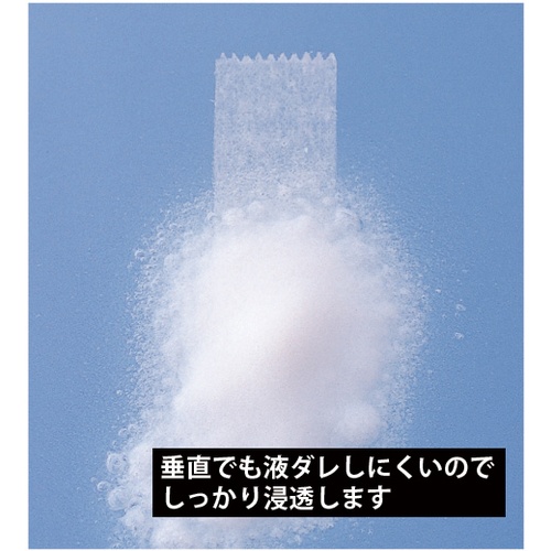 ニチバン テープはがし 強力タイプ 220ml【TH-K220】