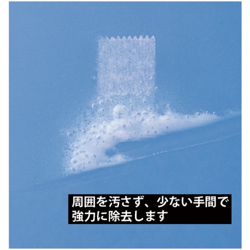 ニチバン テープはがし 強力タイプ 220ml【TH-K220】