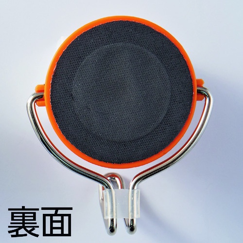 緑十字 強力マグネットフック(可動式フックタイプ) 橙 MG-743YR 48×58mm 耐荷重3kg【313015】