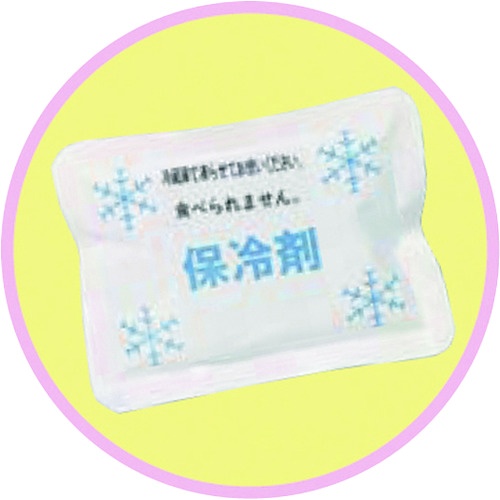 緑十字 熱中症予防対策商品 ひえたれハイパーII【375127】
