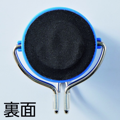 緑十字 強力マグネットフック(可動式フックタイプ) 青 MG-743BL 48×58mm 耐荷重3kg【313016】