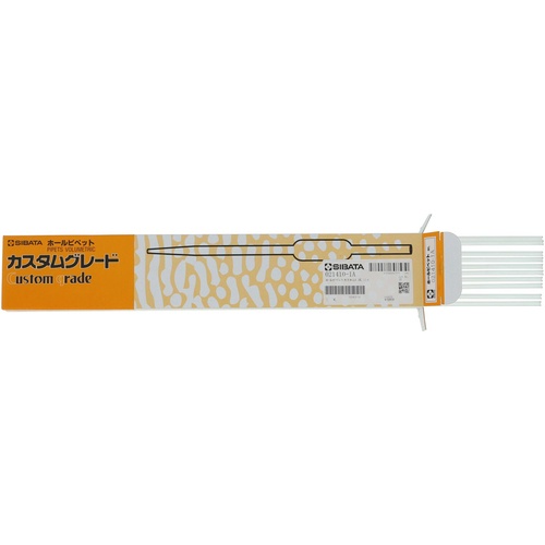 SIBATA ホールピペット カスタムA 1mL【021410-1A】