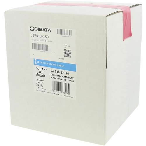 SIBATA ねじ口デシケーター 白 150mm【017410-150】