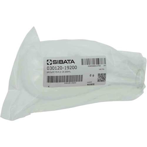 SIBATA SPCなす形フラスコ SPC-19 200mL【030120-19200】