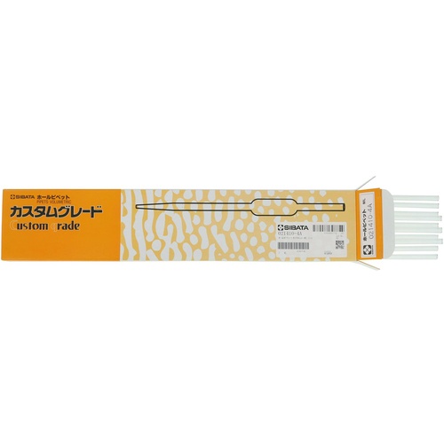 SIBATA ホールピペット カスタムA 4mL【021410-4A】