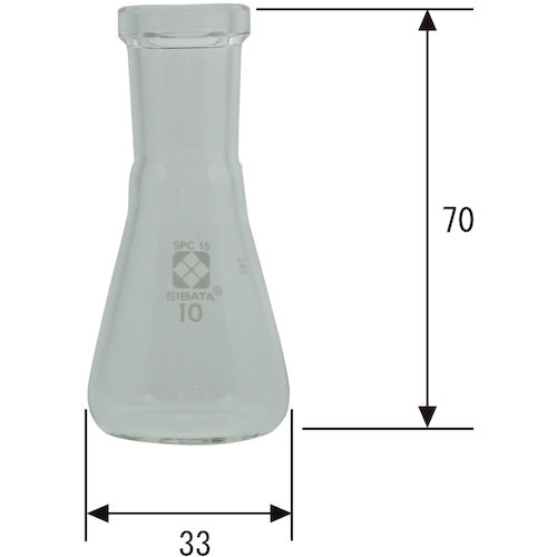 SIBATA SPC三角フラスコ SPC-15 10mL【030150-1510】