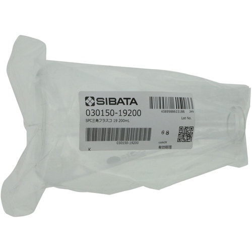 SIBATA SPC三角フラスコ SPC-19 200mL【030150-19200】