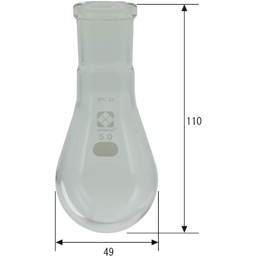SIBATA SPCなす形フラスコ SPC-24 50mL【030120-2450】