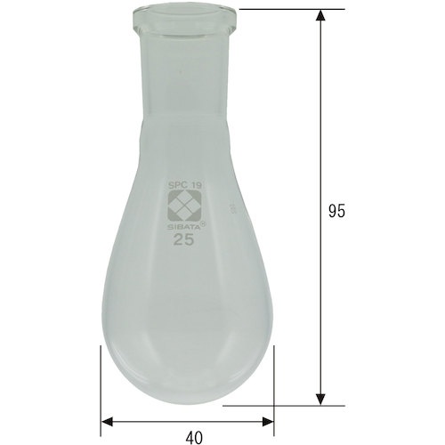 SIBATA SPCなす形フラスコ SPC-19 25mL【030120-1925】