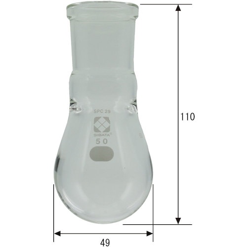 SIBATA SPCなす形フラスコ SPC-29 50mL【030120-2950】