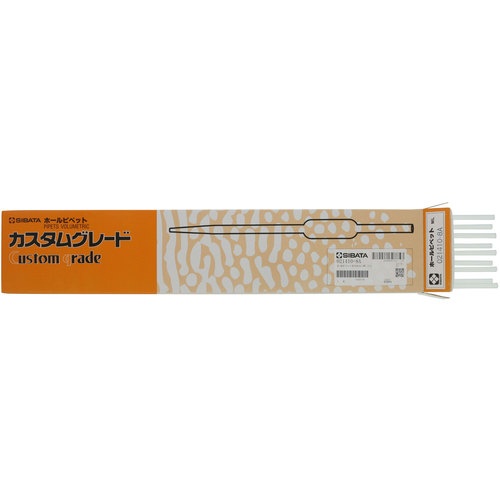 SIBATA ホールピペット カスタムA 8mL【021410-8A】
