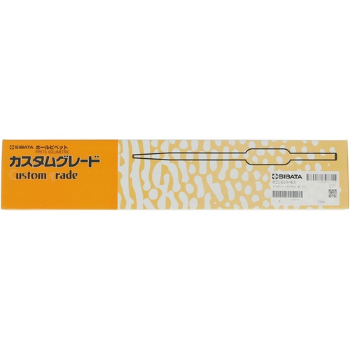 SIBATA ホールピペット カスタムA 6mL【021410-6A】