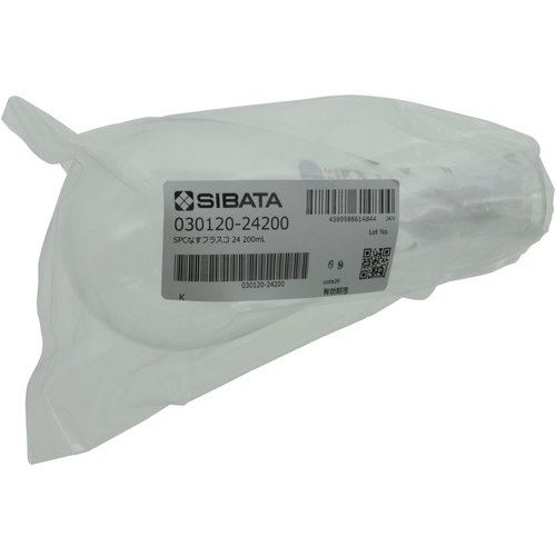 SIBATA SPCなす形フラスコ SPC-24 200mL【030120-24200】