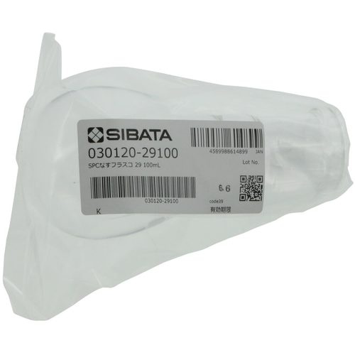 SIBATA SPCなす形フラスコ SPC-29 100mL【030120-29100】